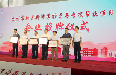 777盛世国际·(中国集团)官方网站
