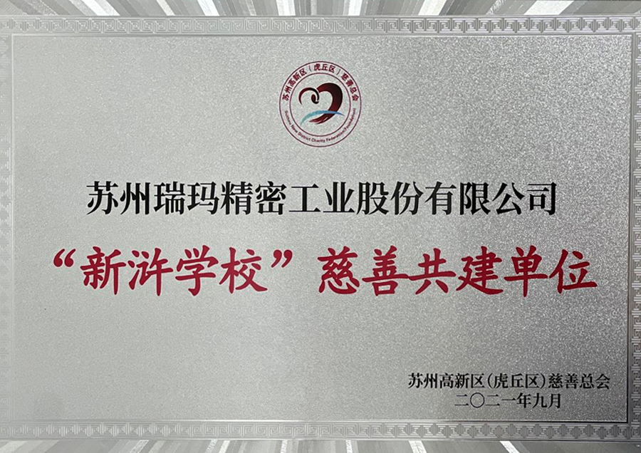 777盛世国际·(中国集团)官方网站