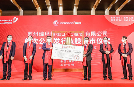 777盛世国际·(中国集团)官方网站