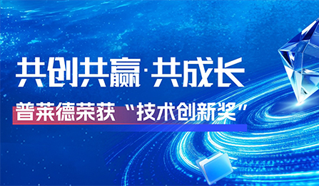 777盛世国际·(中国集团)官方网站