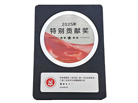 777盛世国际·(中国集团)官方网站
