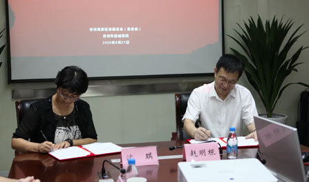 777盛世国际·(中国集团)官方网站