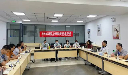 777盛世国际·(中国集团)官方网站