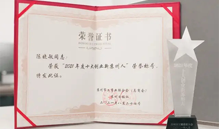 777盛世国际·(中国集团)官方网站
