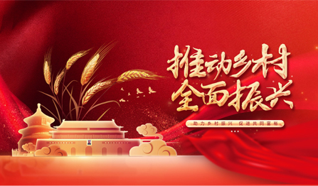 777盛世国际·(中国集团)官方网站