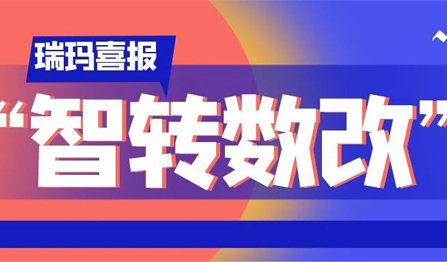 777盛世国际·(中国集团)官方网站