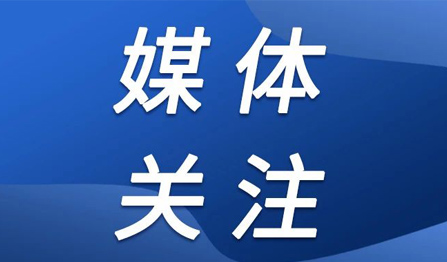 777盛世国际·(中国集团)官方网站