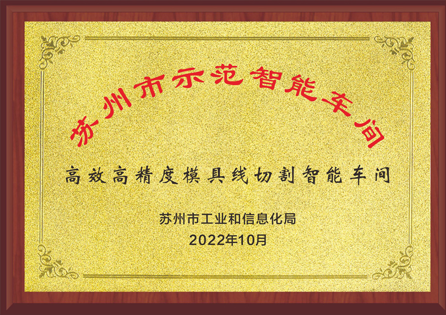 777盛世国际·(中国集团)官方网站