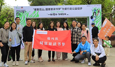 777盛世国际·(中国集团)官方网站