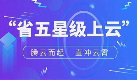 777盛世国际·(中国集团)官方网站