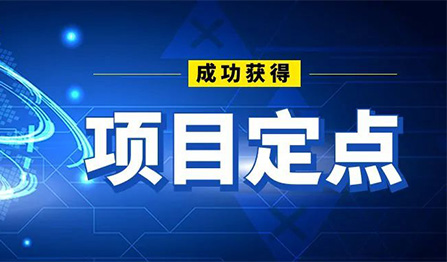 777盛世国际·(中国集团)官方网站