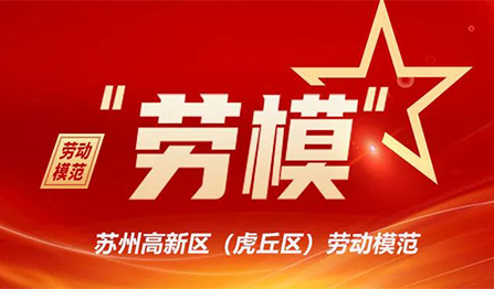 777盛世国际·(中国集团)官方网站