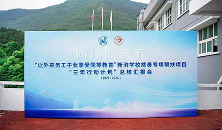 777盛世国际·(中国集团)官方网站