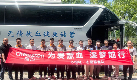 777盛世国际·(中国集团)官方网站