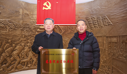 777盛世国际·(中国集团)官方网站
