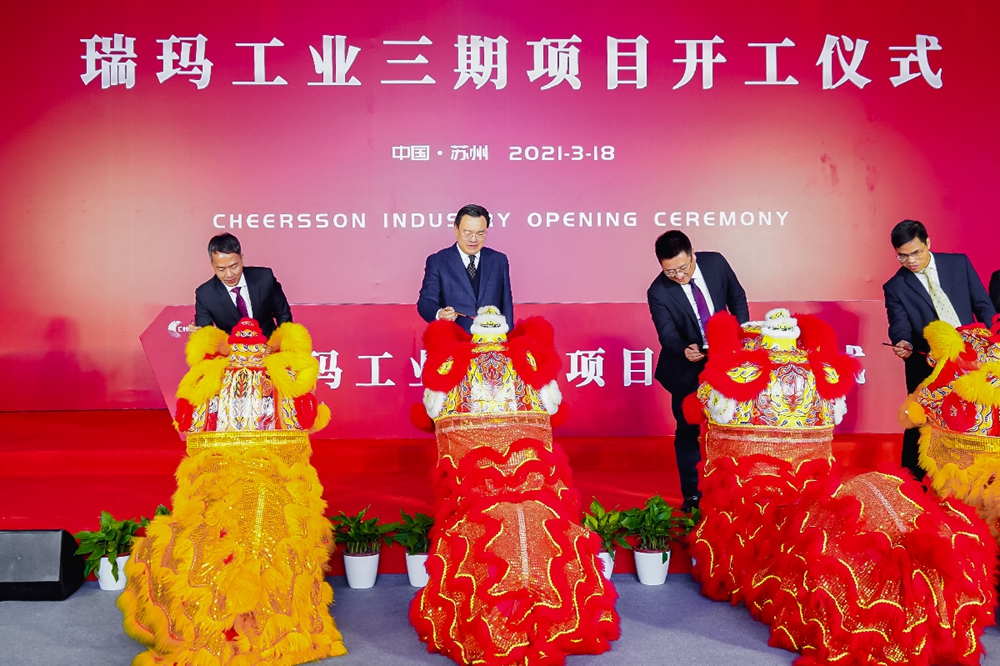 777盛世国际·(中国集团)官方网站