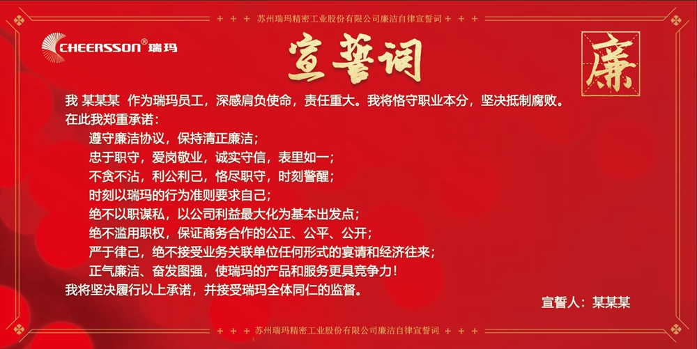 777盛世国际·(中国集团)官方网站