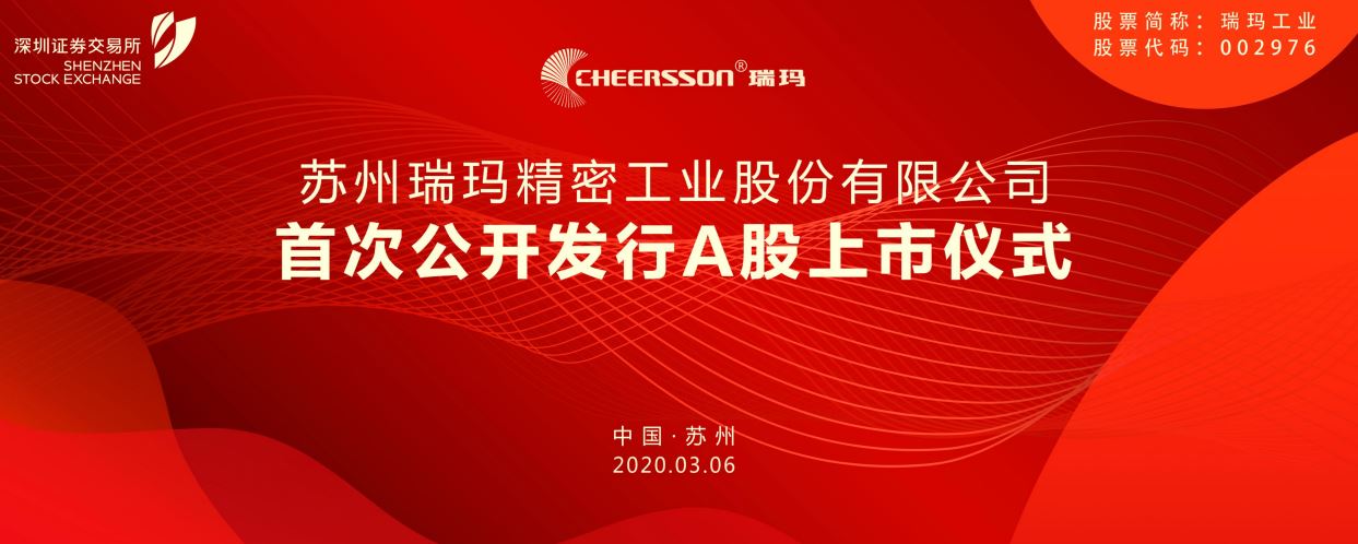 777盛世国际·(中国集团)官方网站