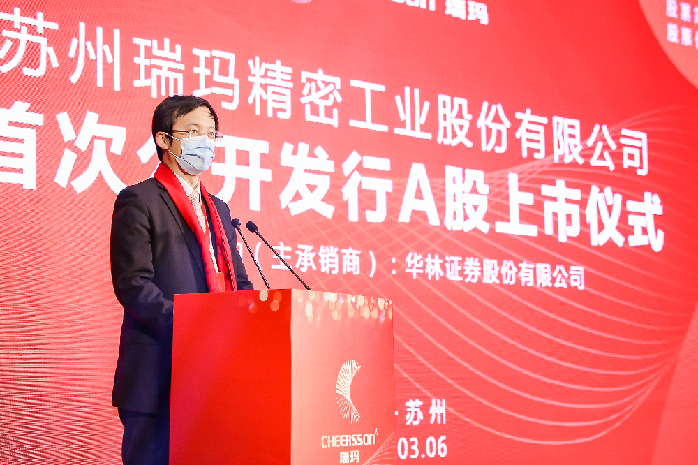 777盛世国际·(中国集团)官方网站