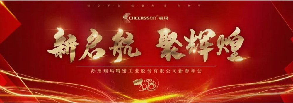 777盛世国际·(中国集团)官方网站