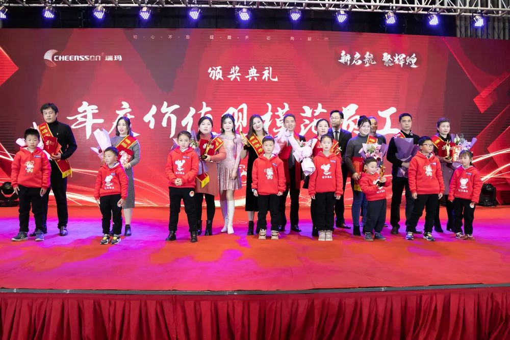 777盛世国际·(中国集团)官方网站