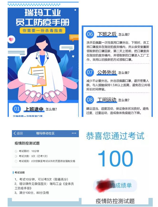777盛世国际·(中国集团)官方网站