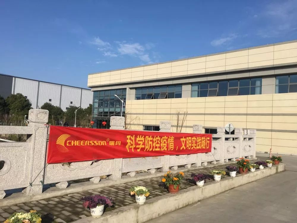 777盛世国际·(中国集团)官方网站