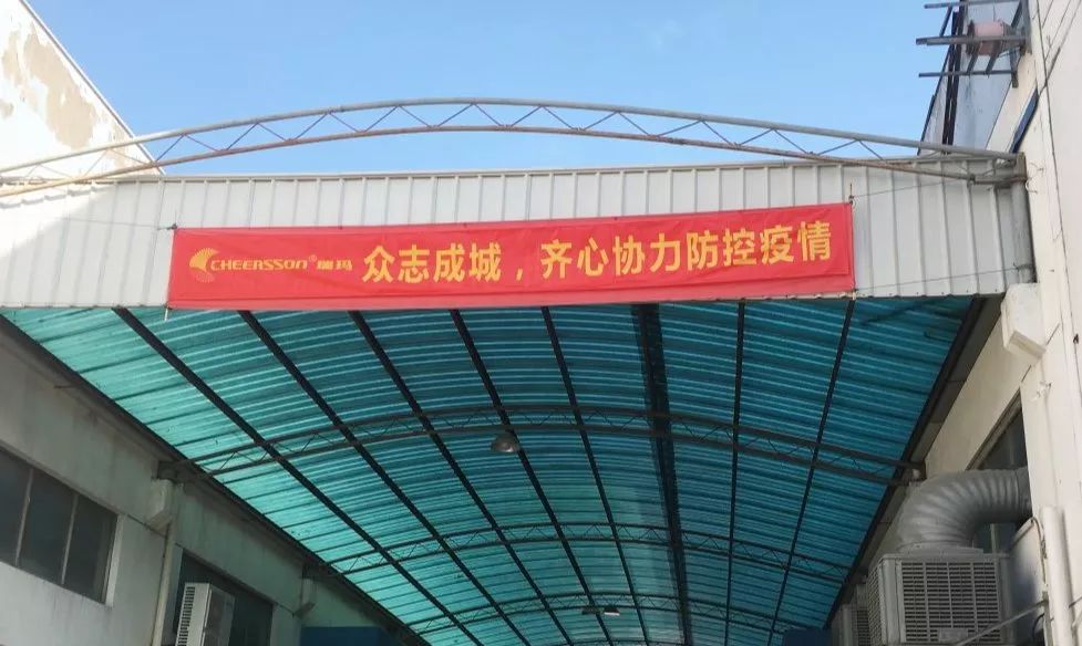 777盛世国际·(中国集团)官方网站