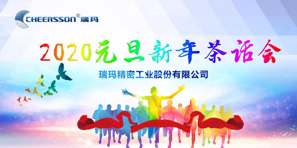 777盛世国际·(中国集团)官方网站