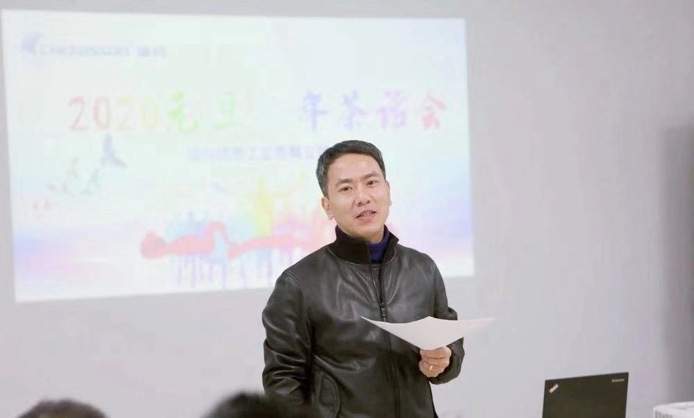 777盛世国际·(中国集团)官方网站
