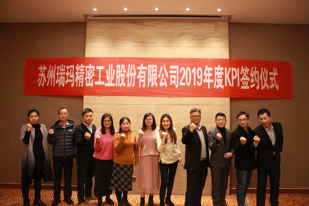 777盛世国际·(中国集团)官方网站