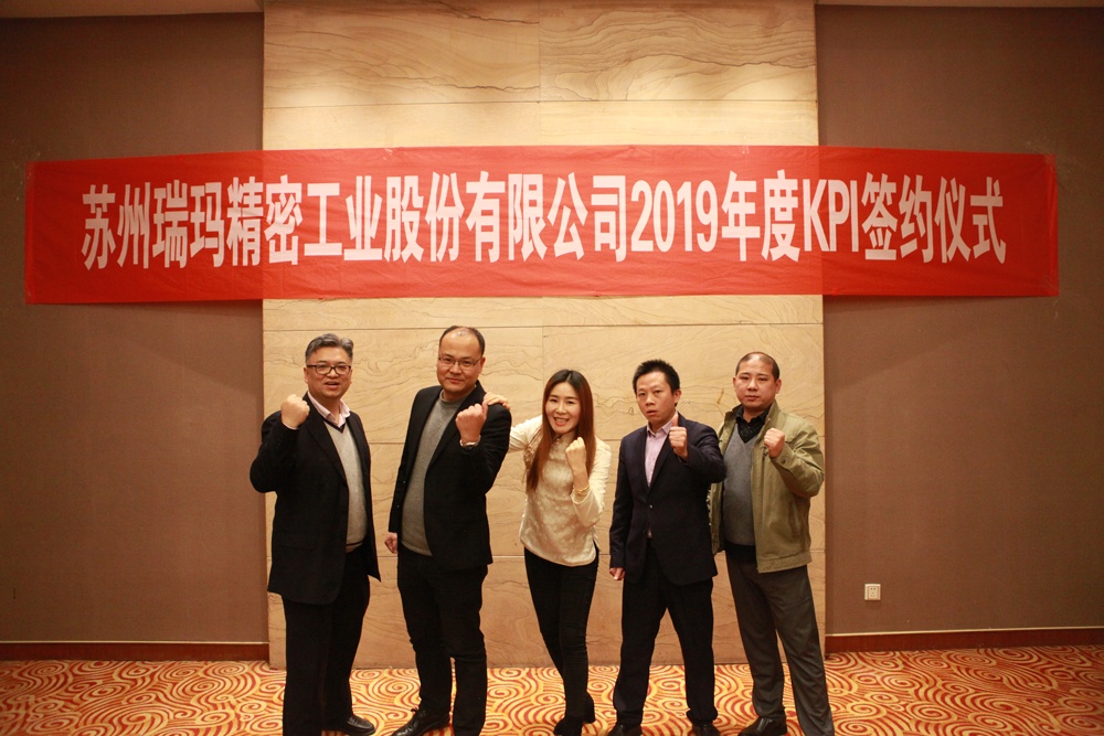 777盛世国际·(中国集团)官方网站
