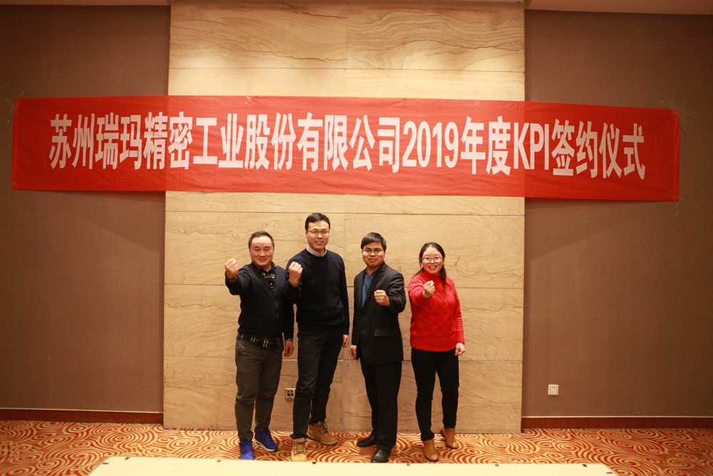 777盛世国际·(中国集团)官方网站