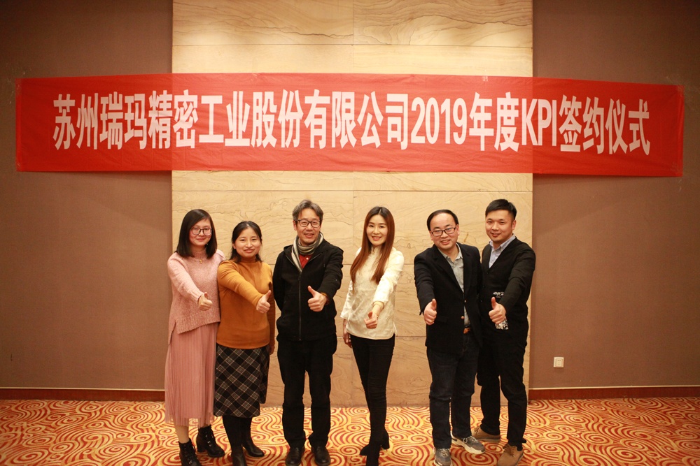 777盛世国际·(中国集团)官方网站