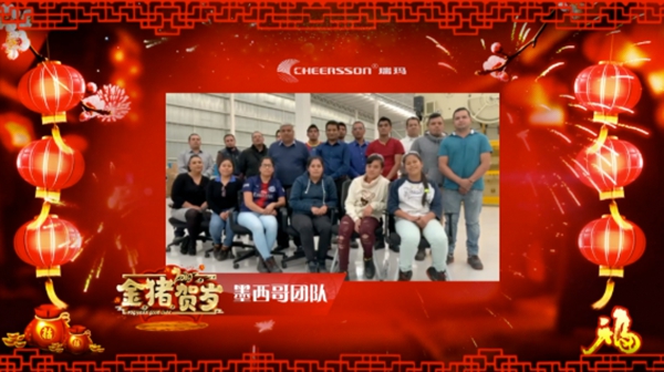 777盛世国际·(中国集团)官方网站