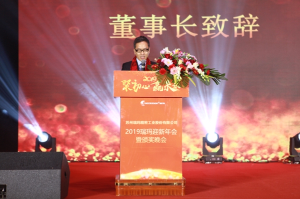 777盛世国际·(中国集团)官方网站