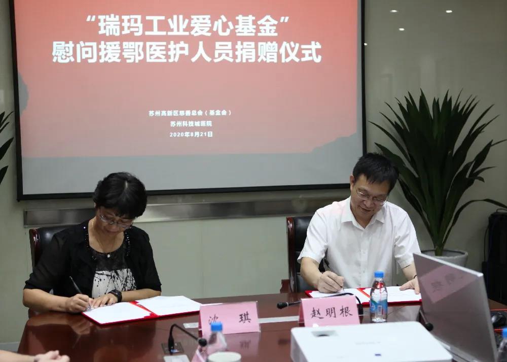 777盛世国际·(中国集团)官方网站
