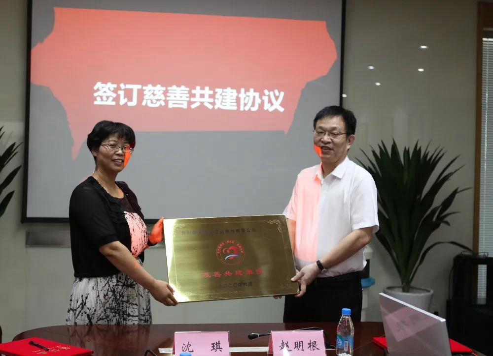 777盛世国际·(中国集团)官方网站