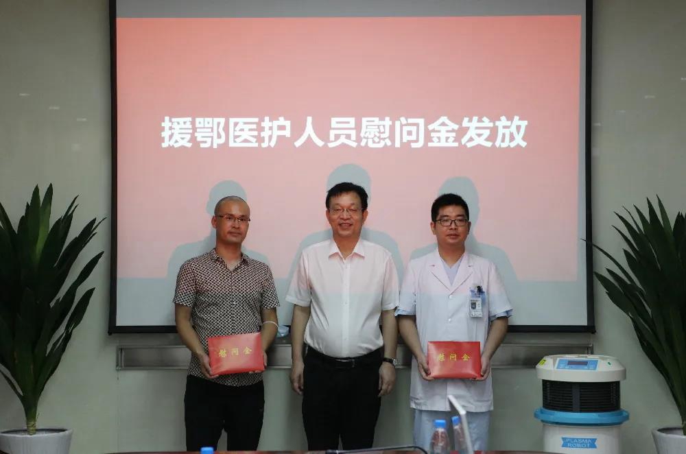 777盛世国际·(中国集团)官方网站