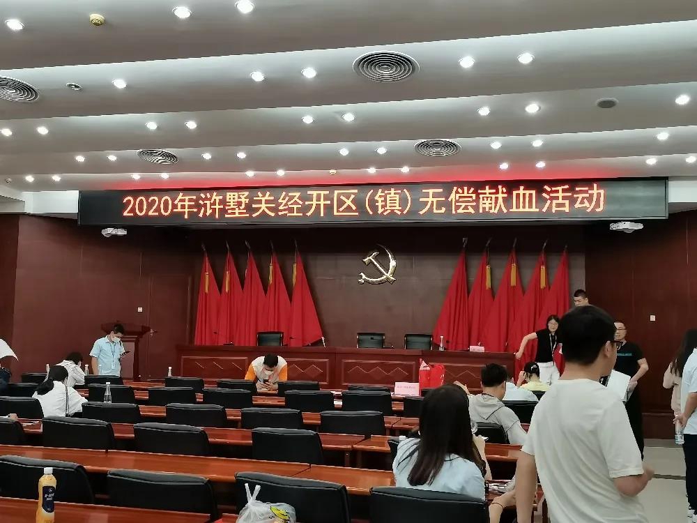 777盛世国际·(中国集团)官方网站