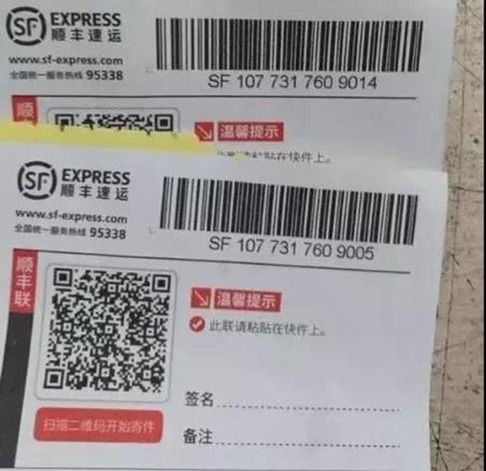 777盛世国际·(中国集团)官方网站