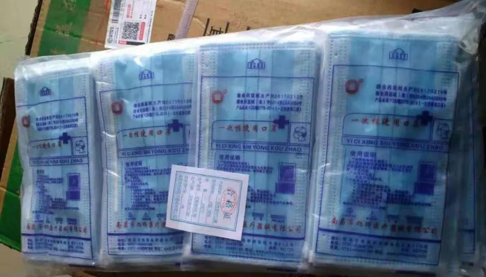 777盛世国际·(中国集团)官方网站