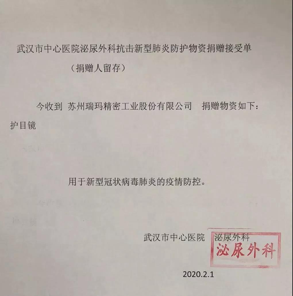 777盛世国际·(中国集团)官方网站