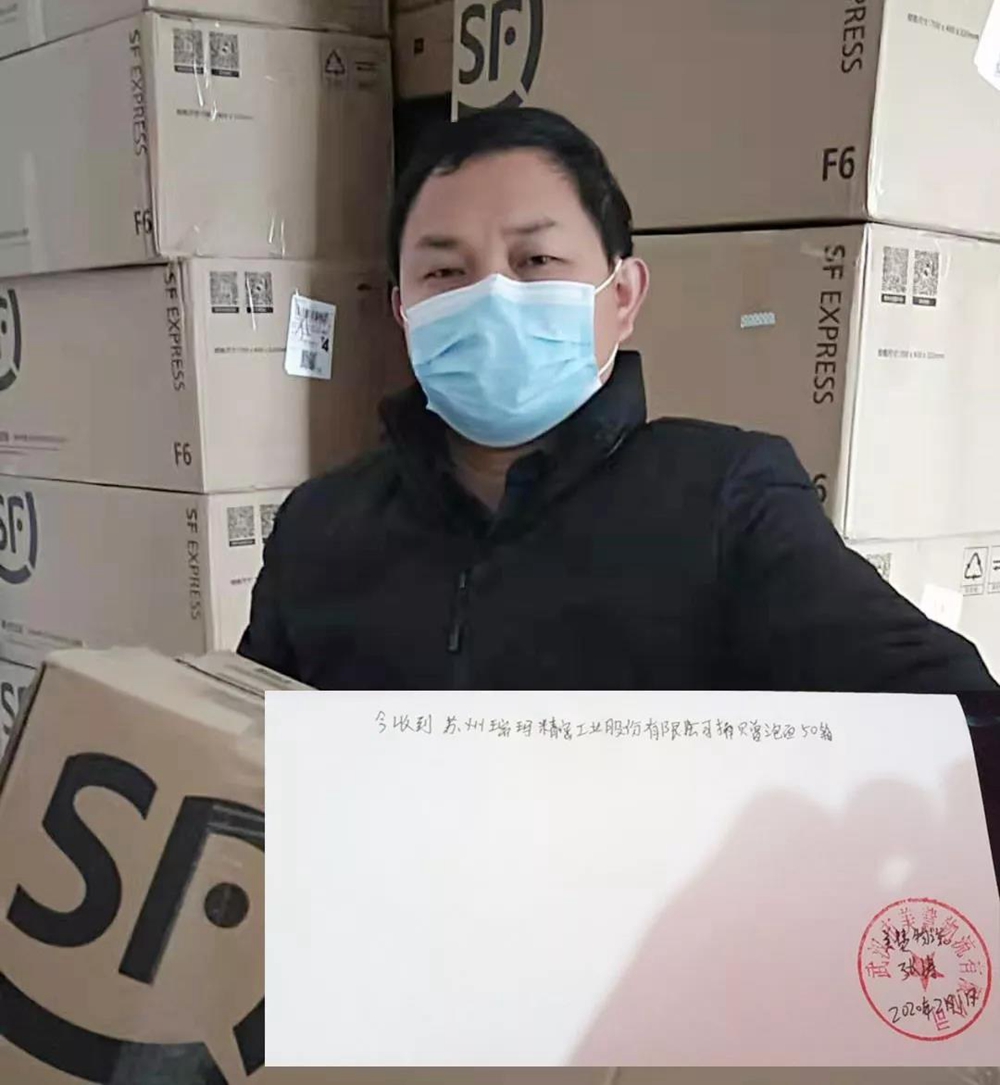 777盛世国际·(中国集团)官方网站