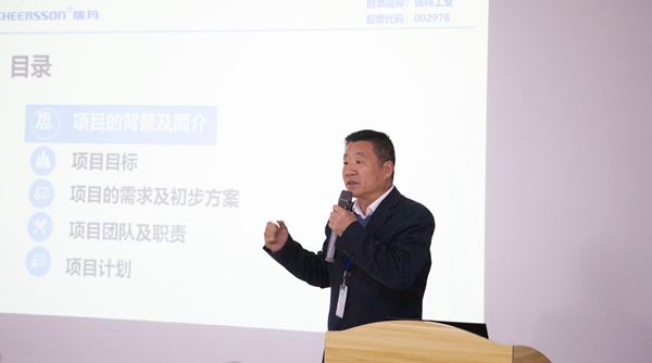 777盛世国际·(中国集团)官方网站