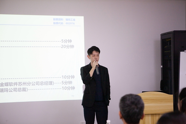 777盛世国际·(中国集团)官方网站