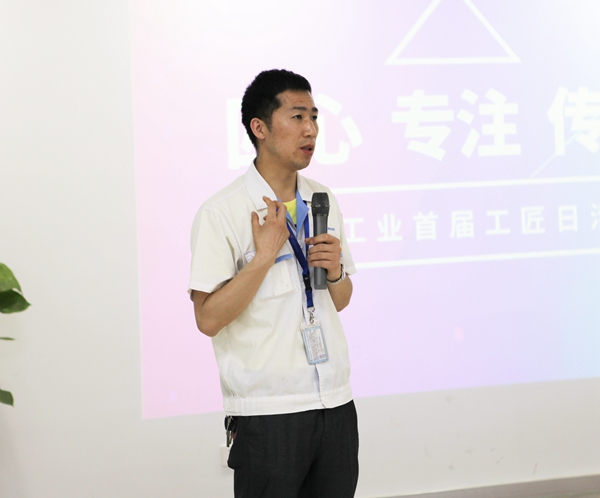 777盛世国际·(中国集团)官方网站