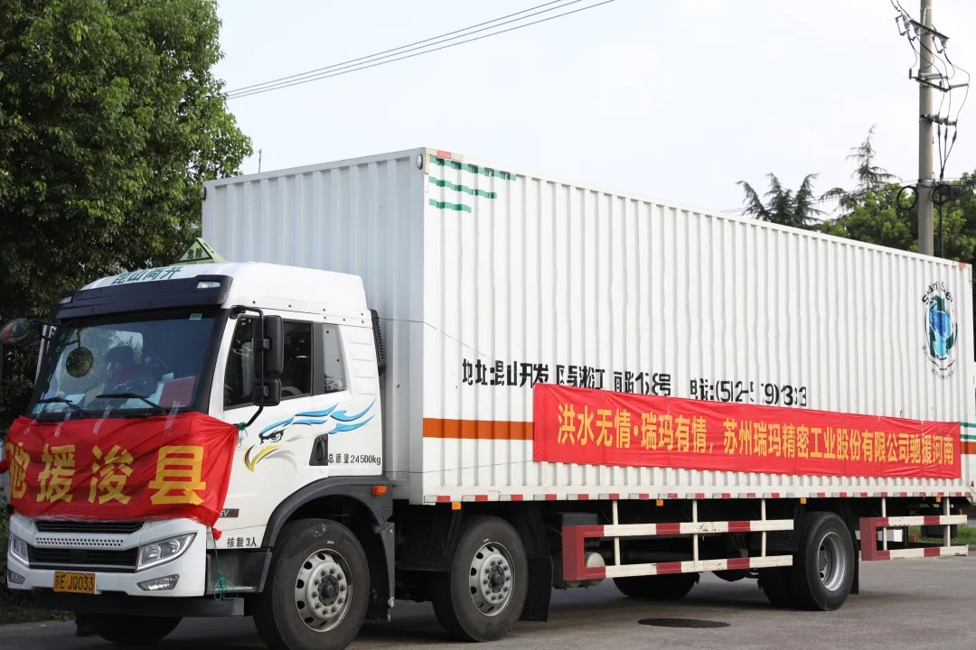 777盛世国际·(中国集团)官方网站
