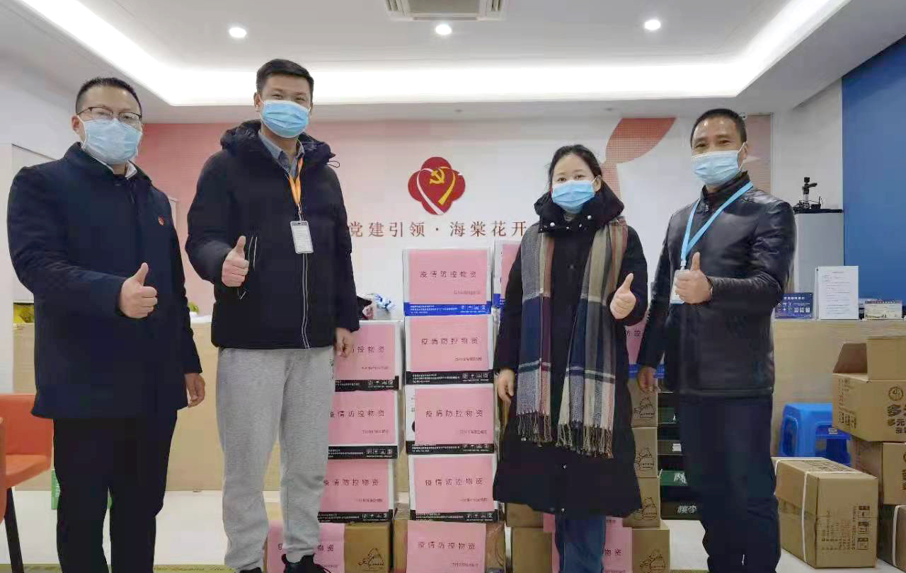 777盛世国际·(中国集团)官方网站